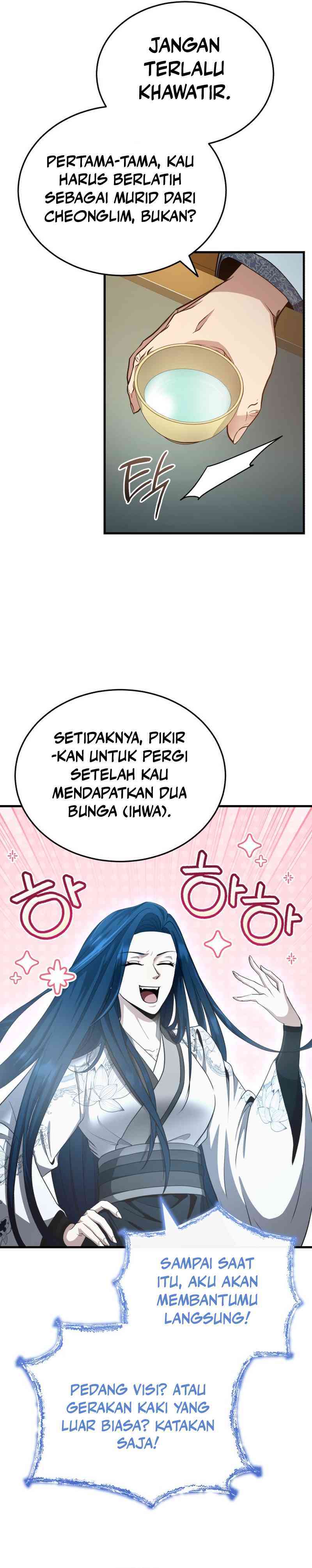 The Terminally Ill Young Master of the Baek Clan Chapter 46