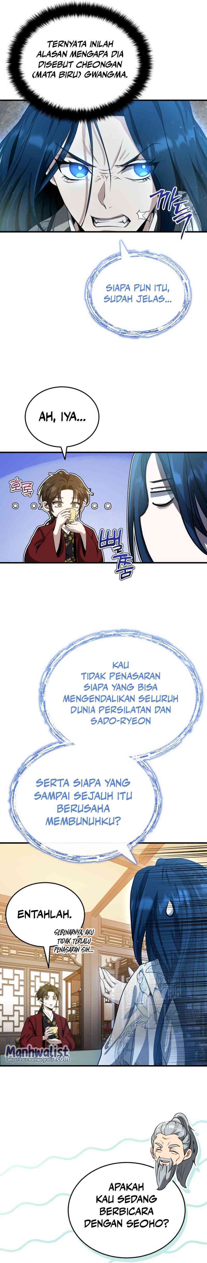 The Terminally Ill Young Master of the Baek Clan Chapter 46