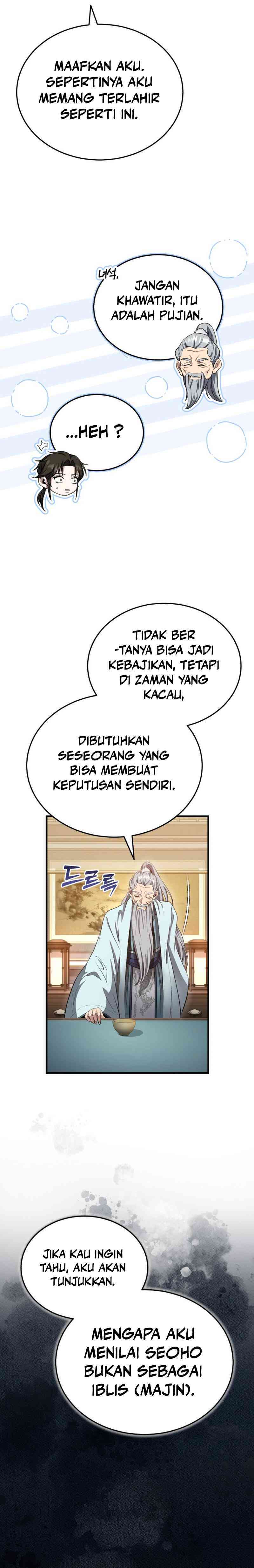 The Terminally Ill Young Master of the Baek Clan Chapter 46