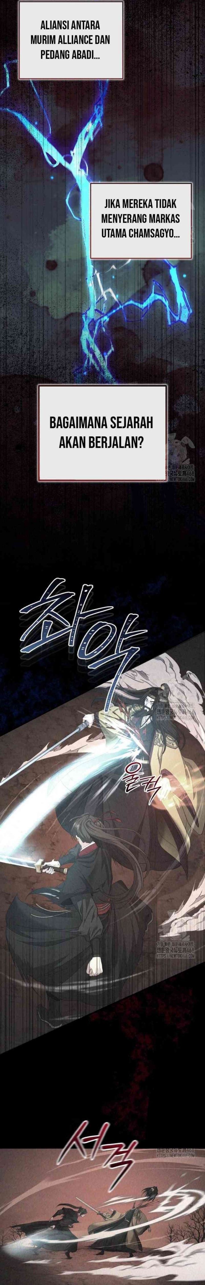 The Terminally Ill Young Master of the Baek Clan Chapter 47