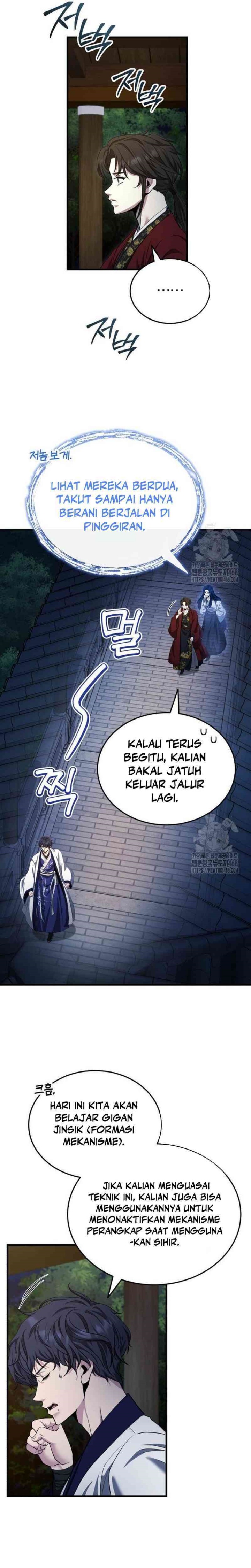 The Terminally Ill Young Master of the Baek Clan Chapter 47