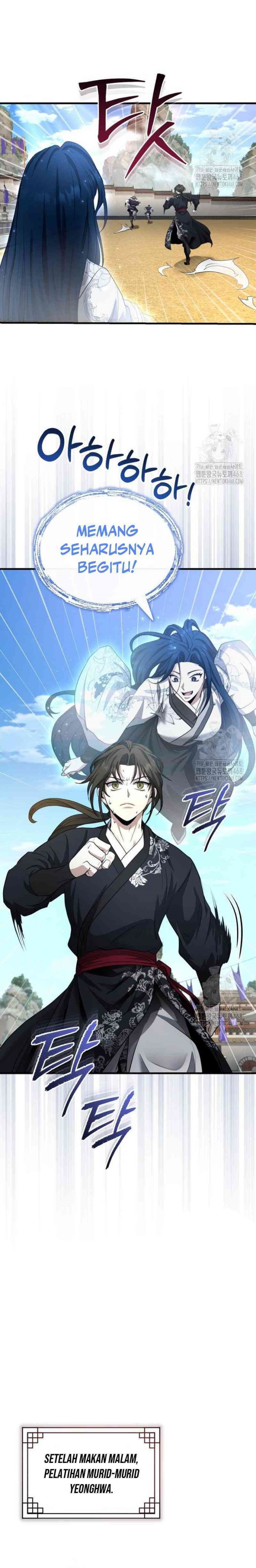 The Terminally Ill Young Master of the Baek Clan Chapter 47