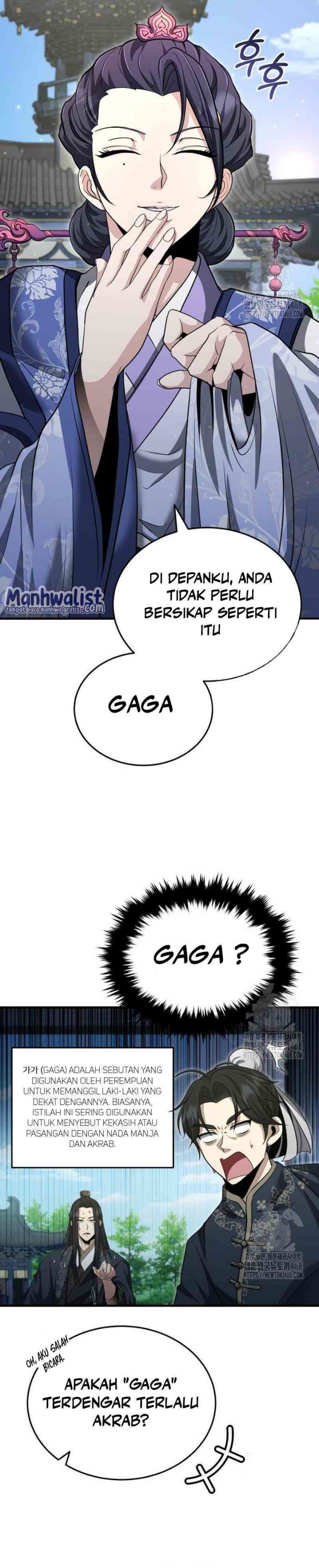 The Terminally Ill Young Master of the Baek Clan Chapter 48