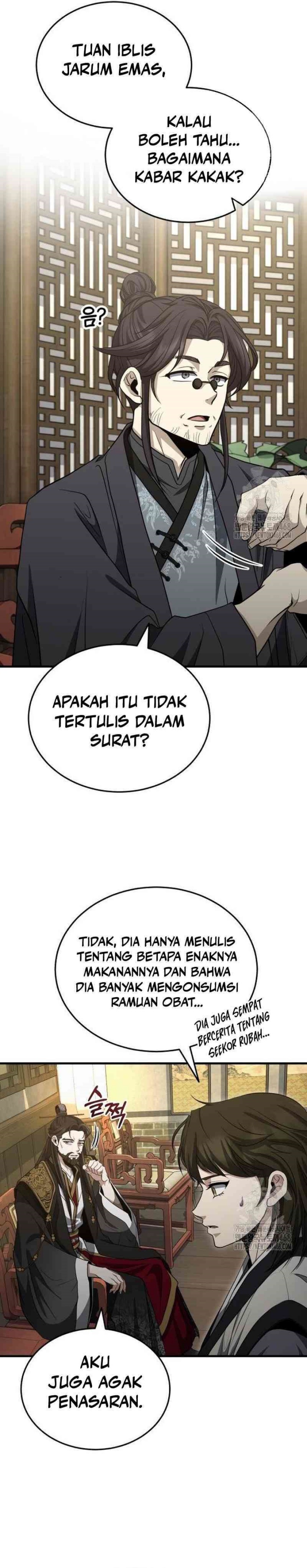 The Terminally Ill Young Master of the Baek Clan Chapter 48