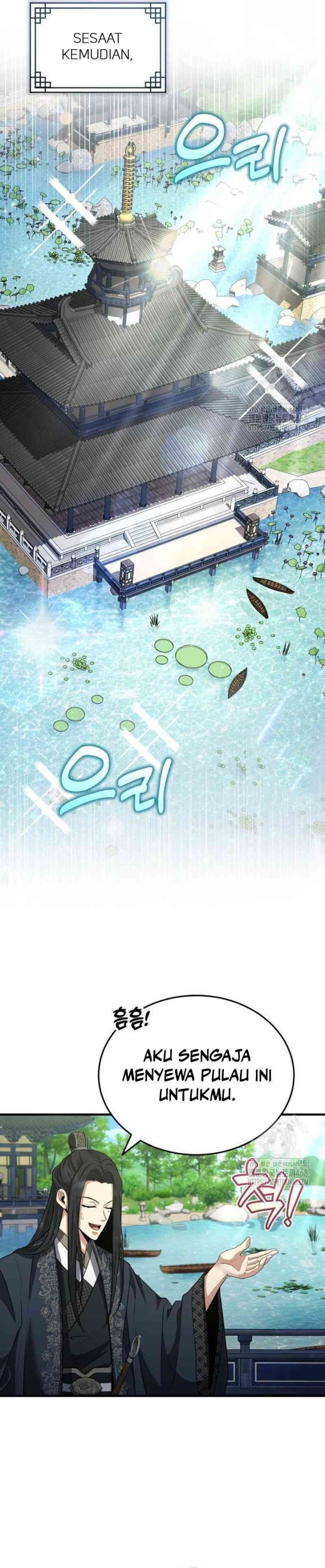 The Terminally Ill Young Master of the Baek Clan Chapter 48