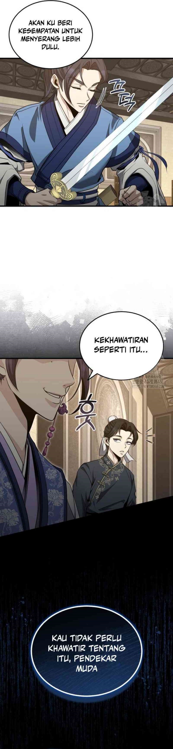 The Terminally Ill Young Master of the Baek Clan Chapter 48