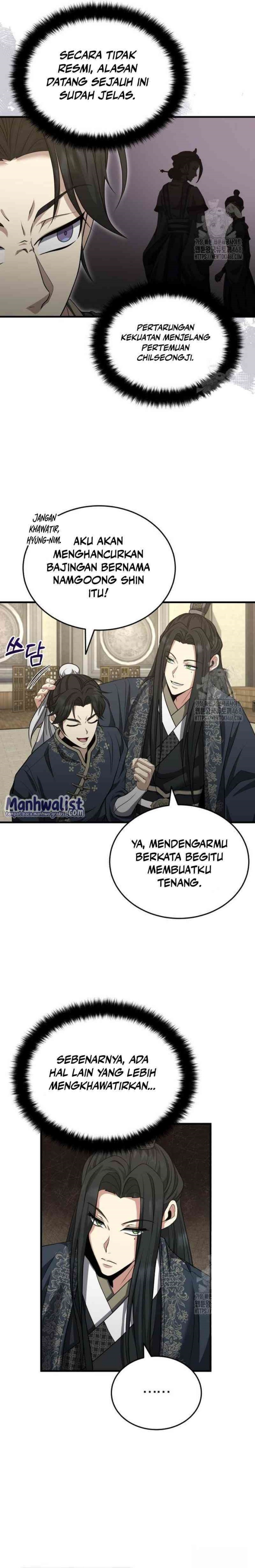 The Terminally Ill Young Master of the Baek Clan Chapter 48