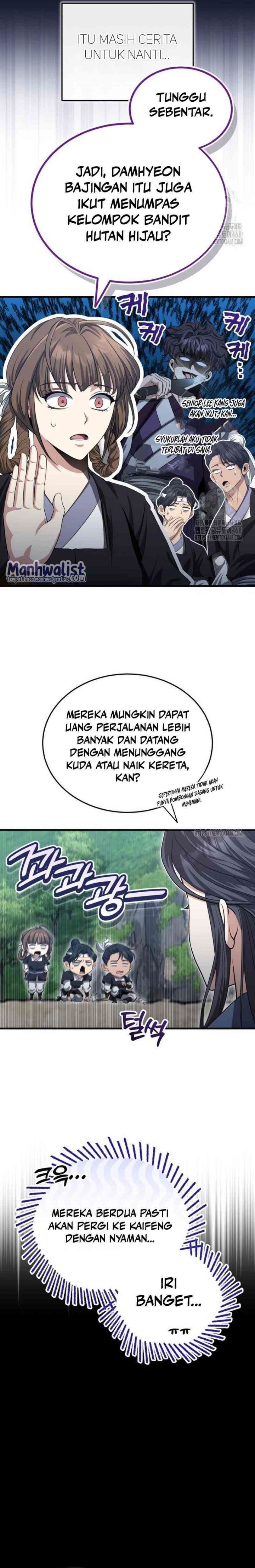The Terminally Ill Young Master of the Baek Clan Chapter 49