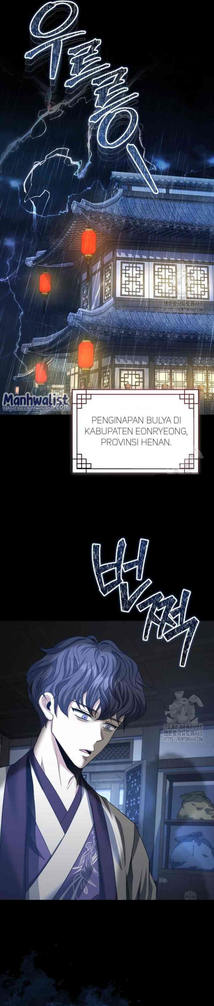 The Terminally Ill Young Master of the Baek Clan Chapter 49