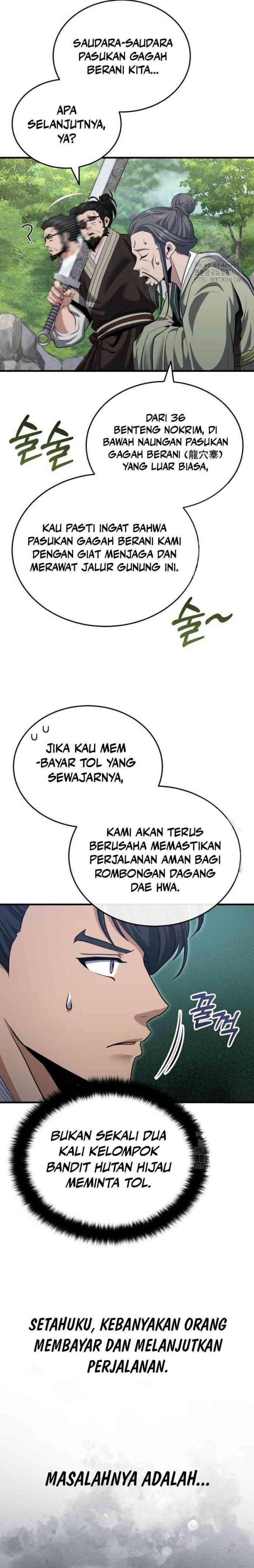 The Terminally Ill Young Master of the Baek Clan Chapter 49