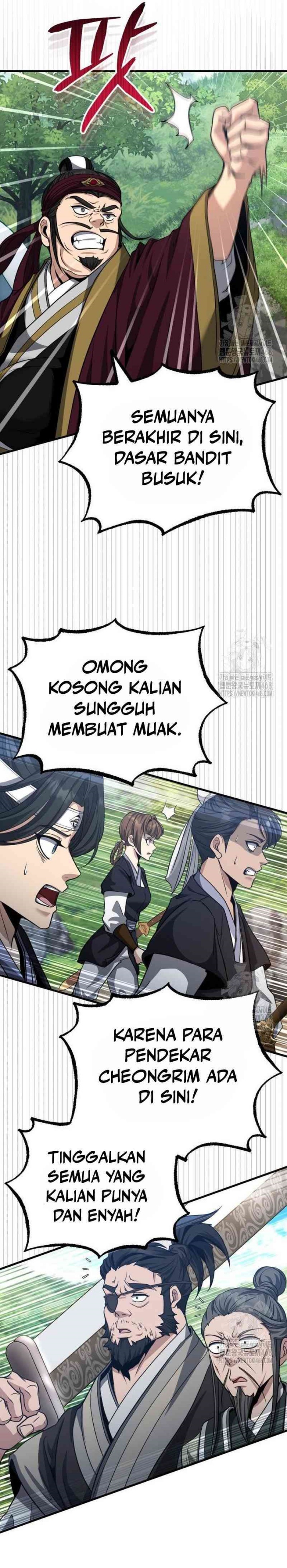 The Terminally Ill Young Master of the Baek Clan Chapter 49