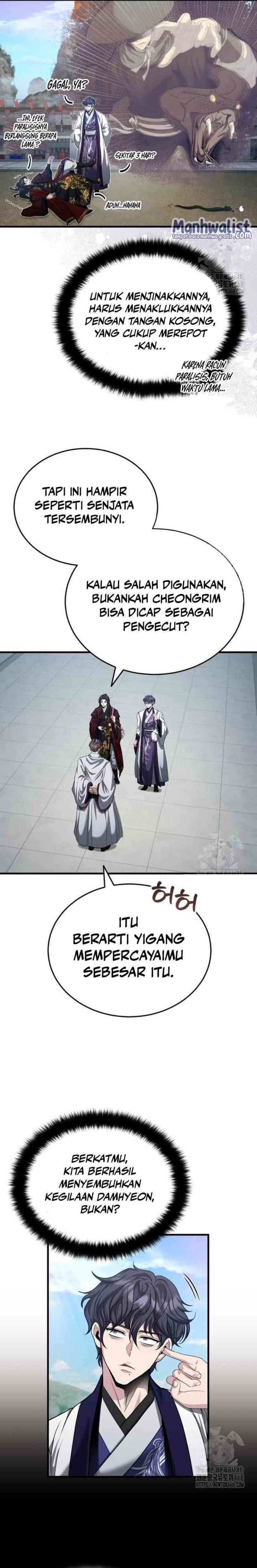 The Terminally Ill Young Master of the Baek Clan Chapter 49