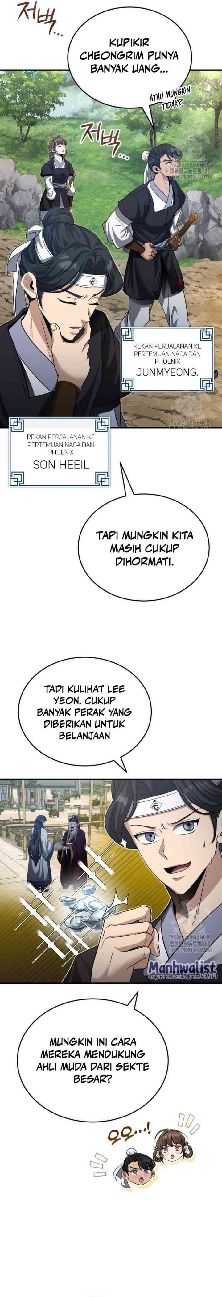 The Terminally Ill Young Master of the Baek Clan Chapter 49