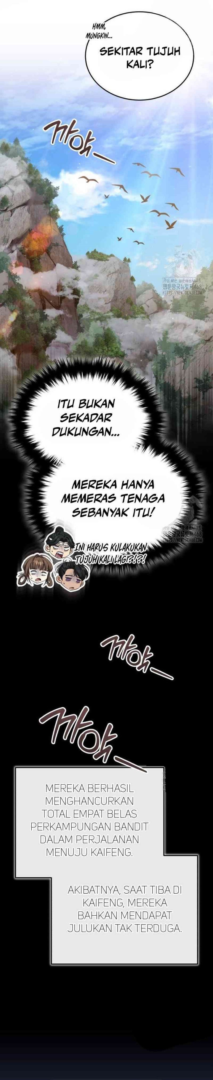 The Terminally Ill Young Master of the Baek Clan Chapter 49