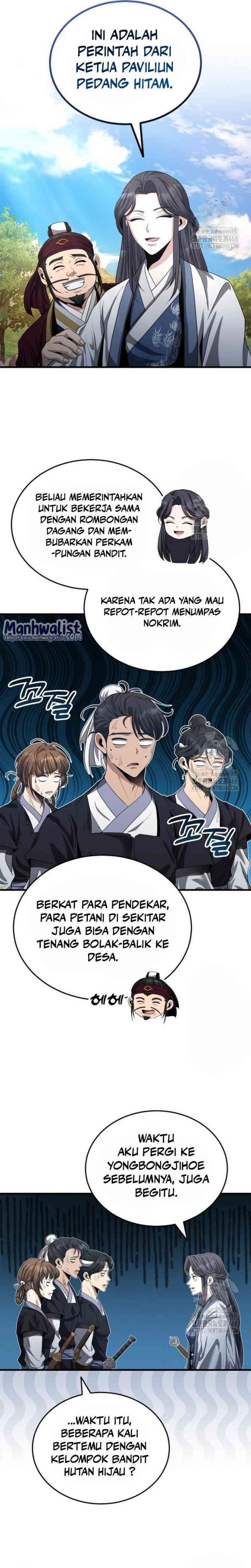 The Terminally Ill Young Master of the Baek Clan Chapter 49