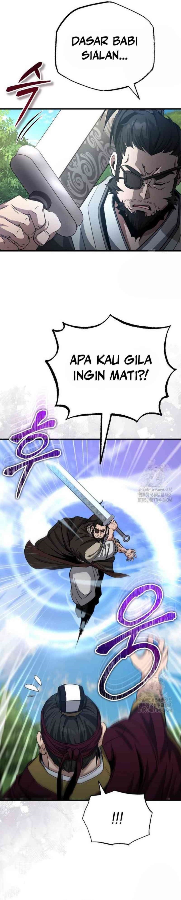 The Terminally Ill Young Master of the Baek Clan Chapter 49