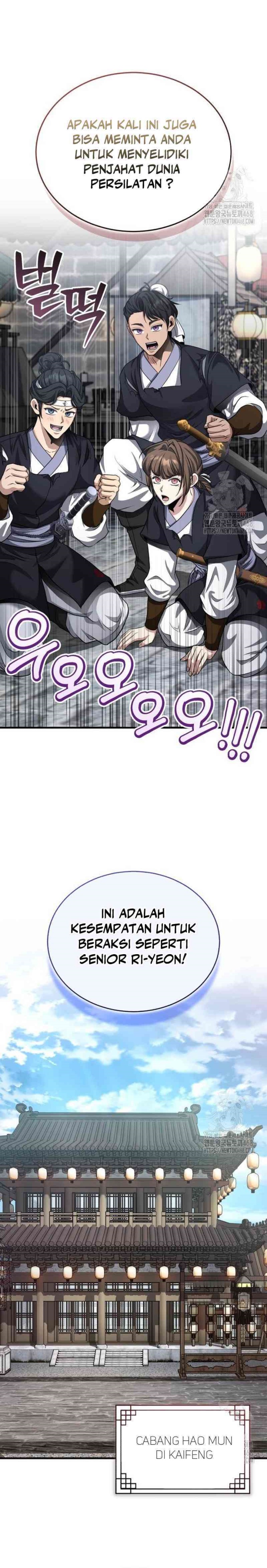 The Terminally Ill Young Master of the Baek Clan Chapter 50