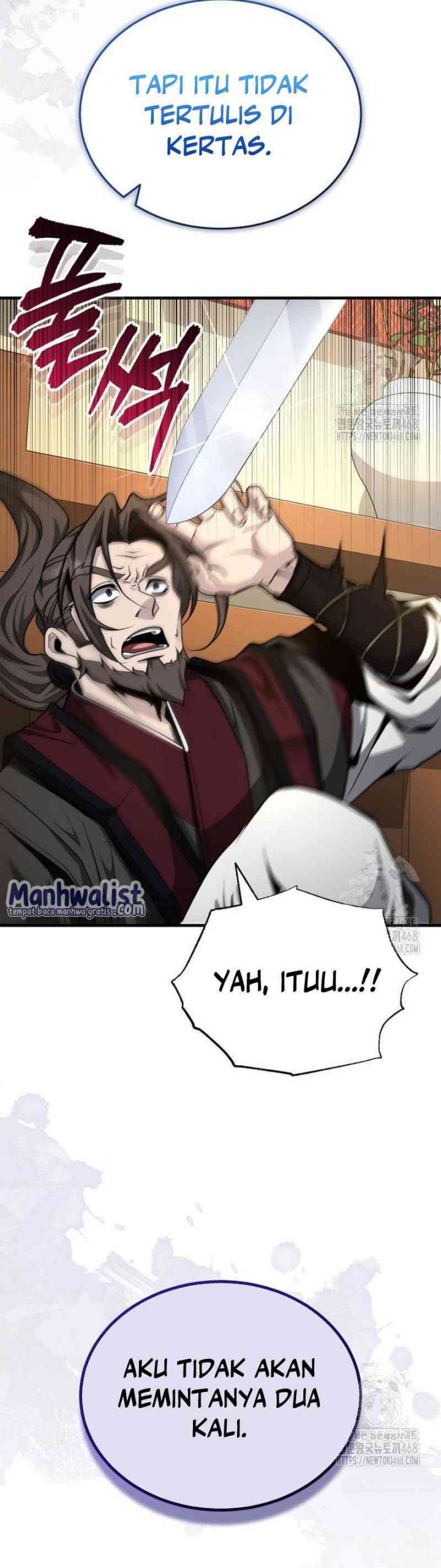 The Terminally Ill Young Master of the Baek Clan Chapter 50