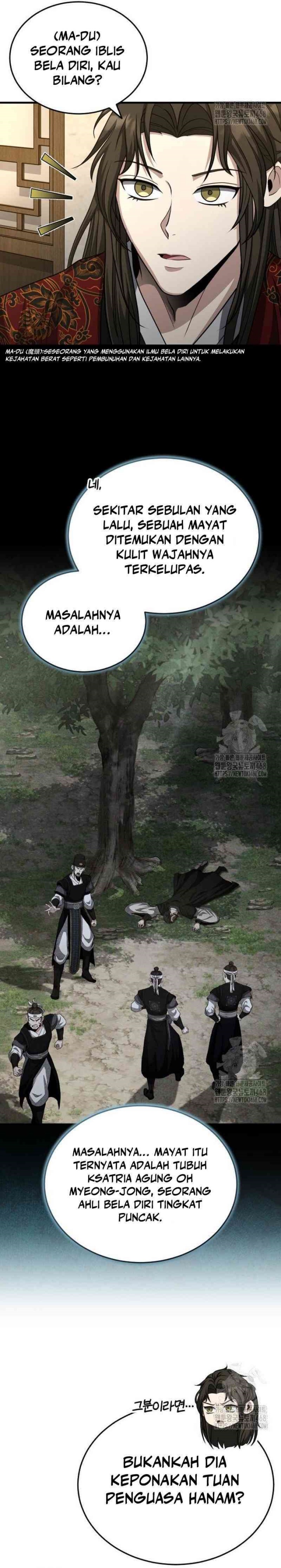 The Terminally Ill Young Master of the Baek Clan Chapter 50
