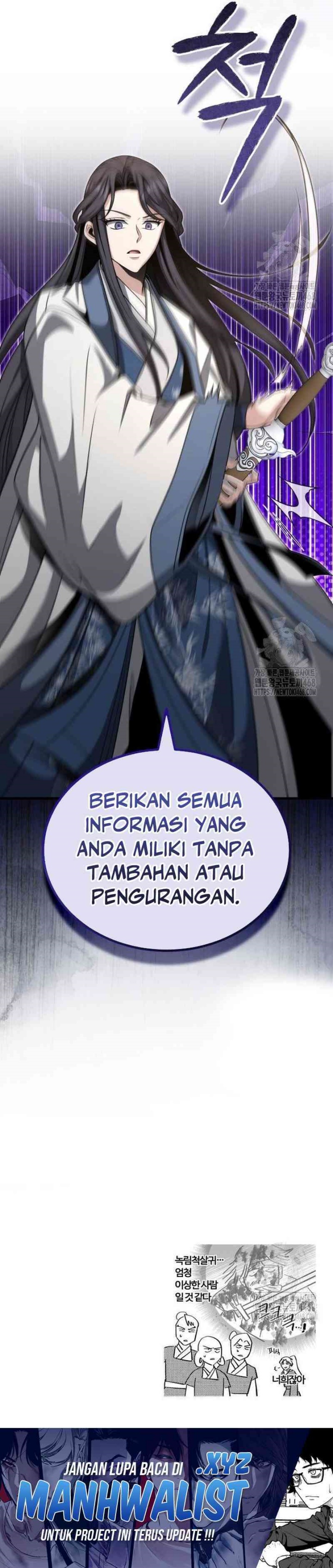 The Terminally Ill Young Master of the Baek Clan Chapter 50