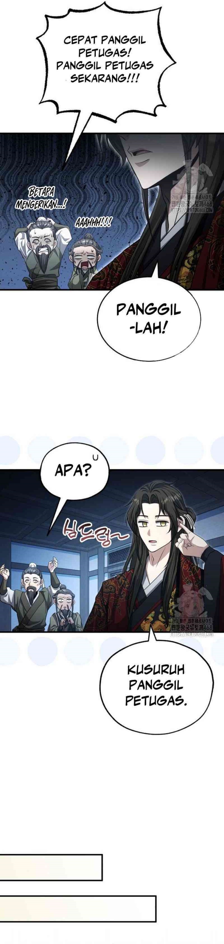 The Terminally Ill Young Master of the Baek Clan Chapter 50