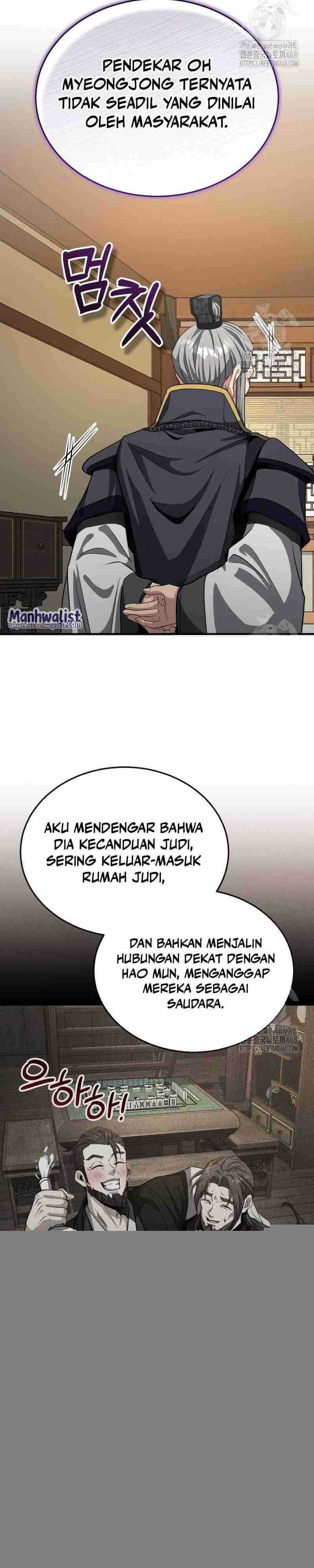 The Terminally Ill Young Master of the Baek Clan Chapter 52