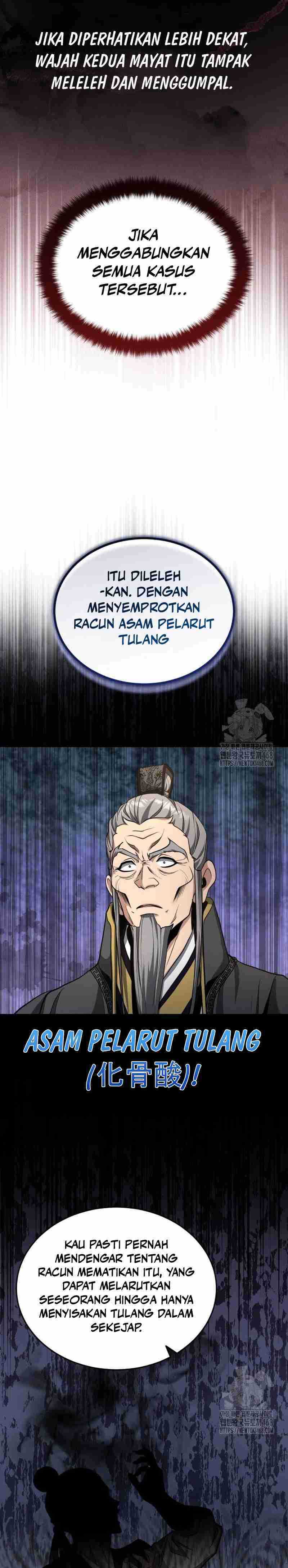 The Terminally Ill Young Master of the Baek Clan Chapter 52
