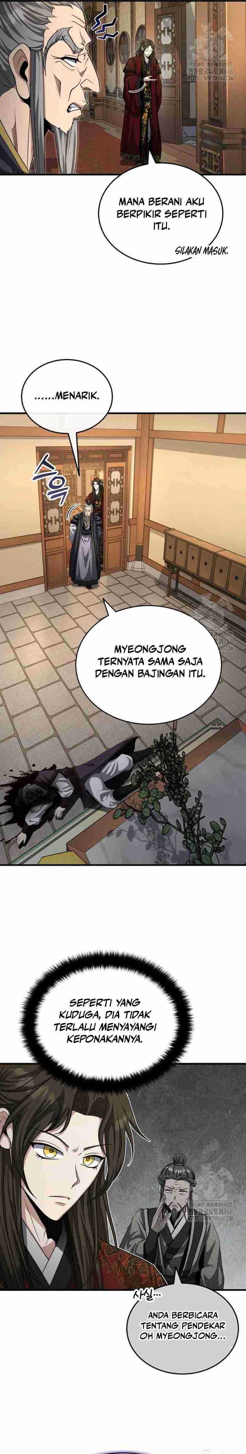 The Terminally Ill Young Master of the Baek Clan Chapter 52