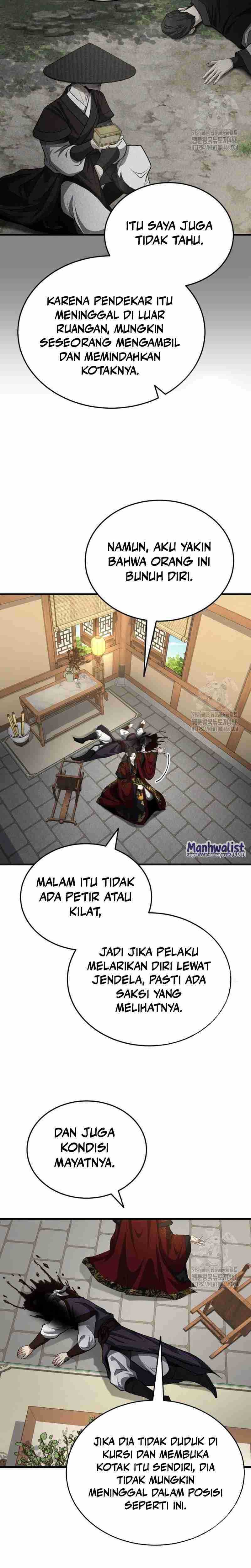 The Terminally Ill Young Master of the Baek Clan Chapter 52