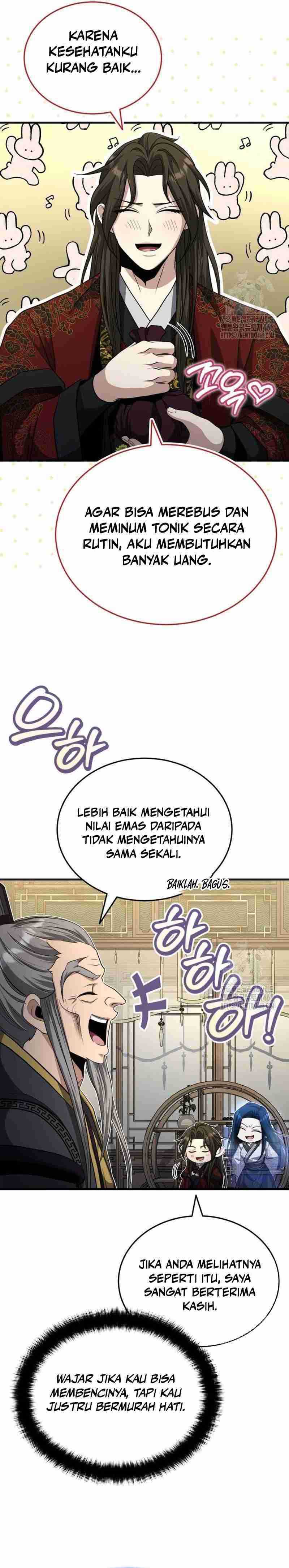 The Terminally Ill Young Master of the Baek Clan Chapter 52