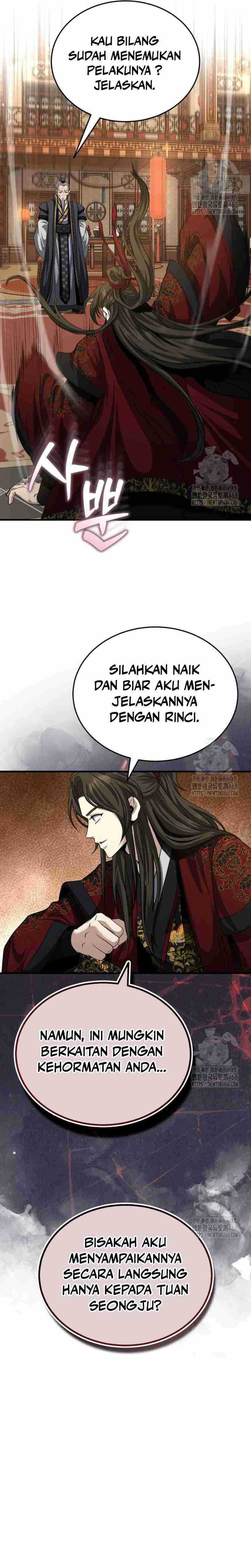 The Terminally Ill Young Master of the Baek Clan Chapter 52