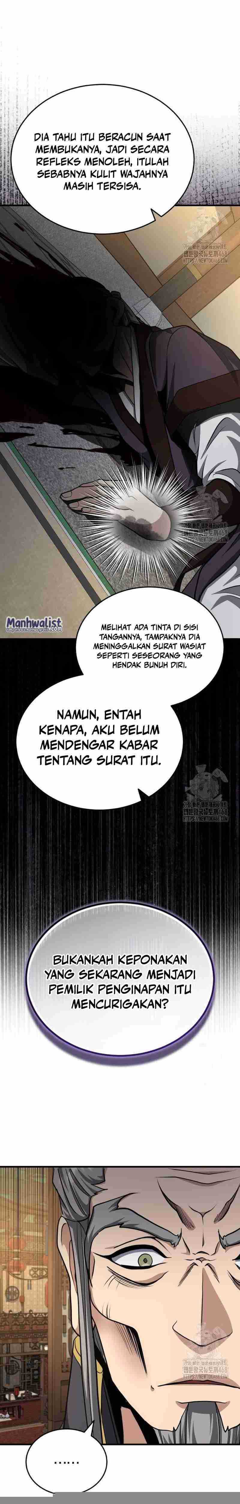 The Terminally Ill Young Master of the Baek Clan Chapter 52