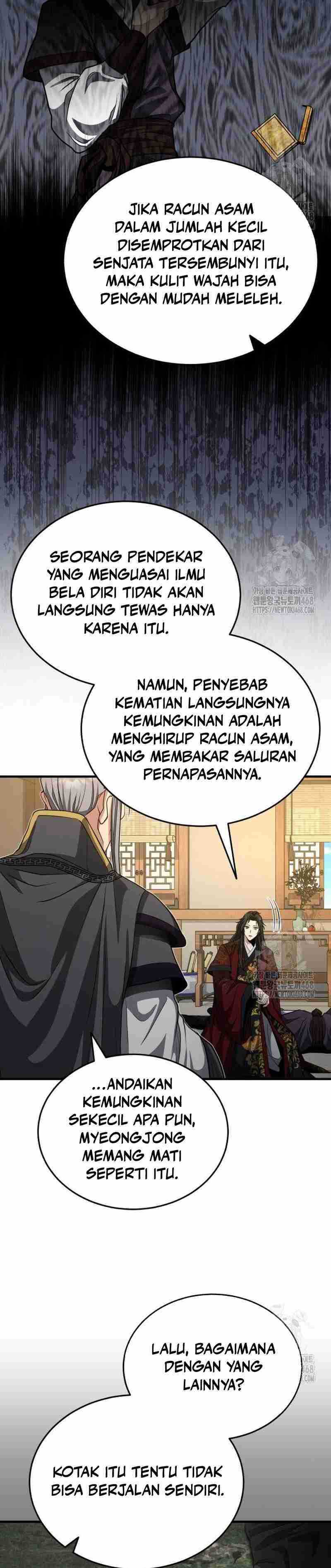 The Terminally Ill Young Master of the Baek Clan Chapter 52
