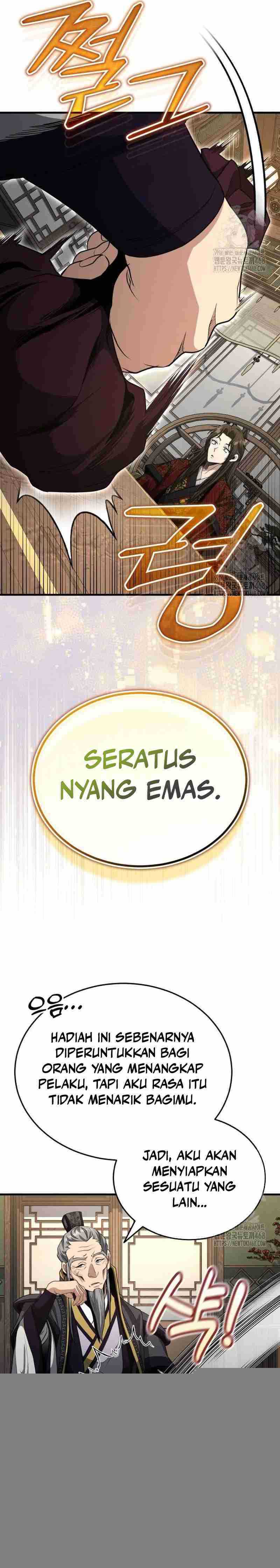 The Terminally Ill Young Master of the Baek Clan Chapter 52
