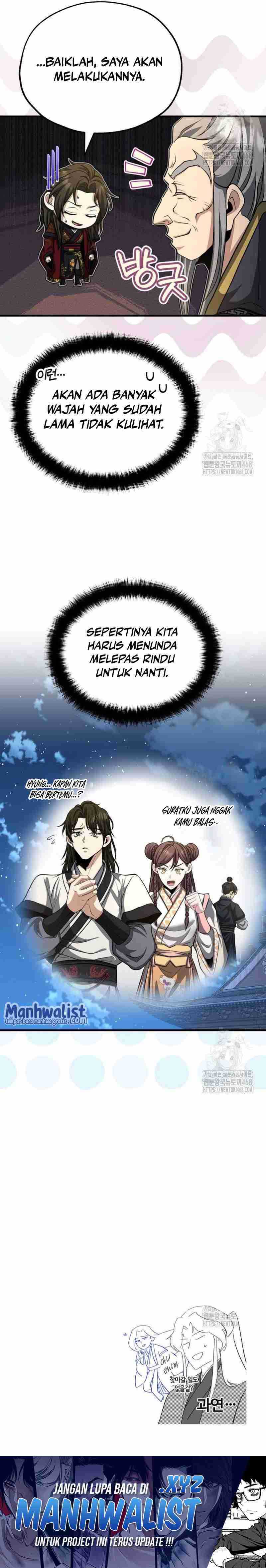 The Terminally Ill Young Master of the Baek Clan Chapter 52
