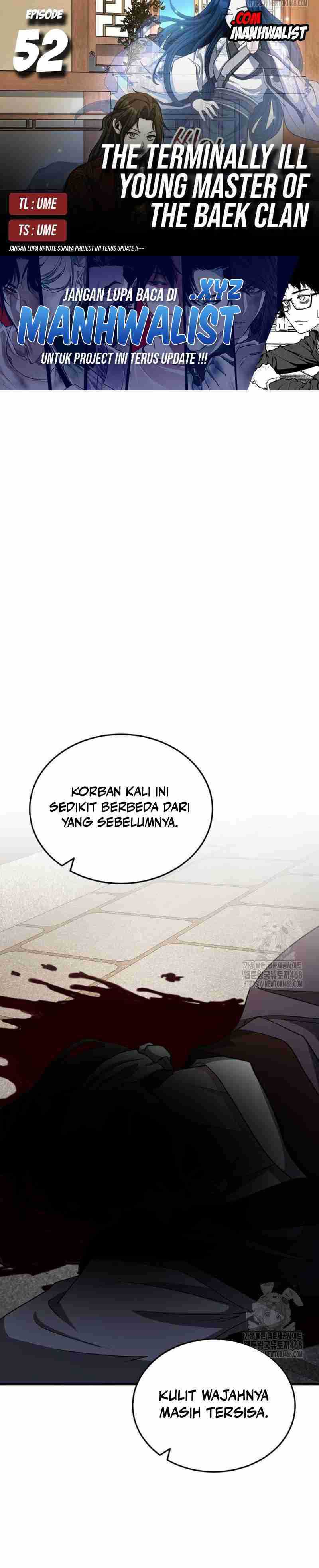The Terminally Ill Young Master of the Baek Clan Chapter 52