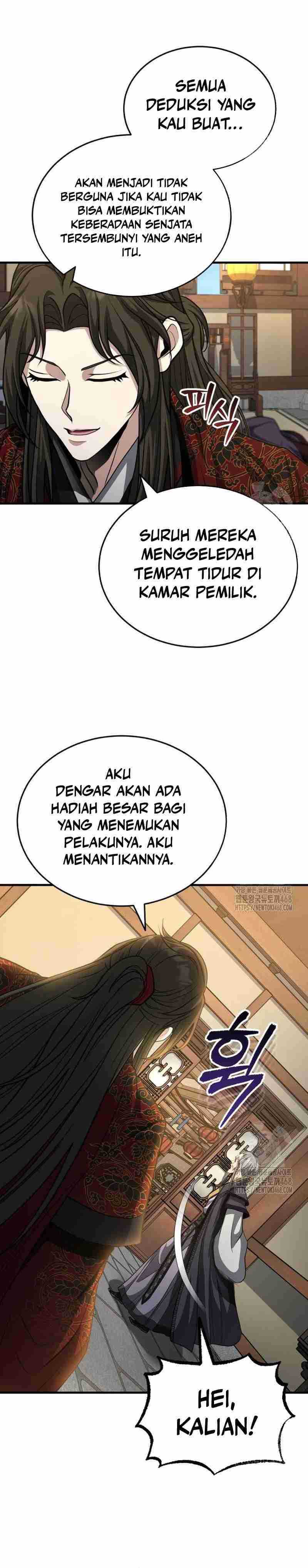 The Terminally Ill Young Master of the Baek Clan Chapter 52