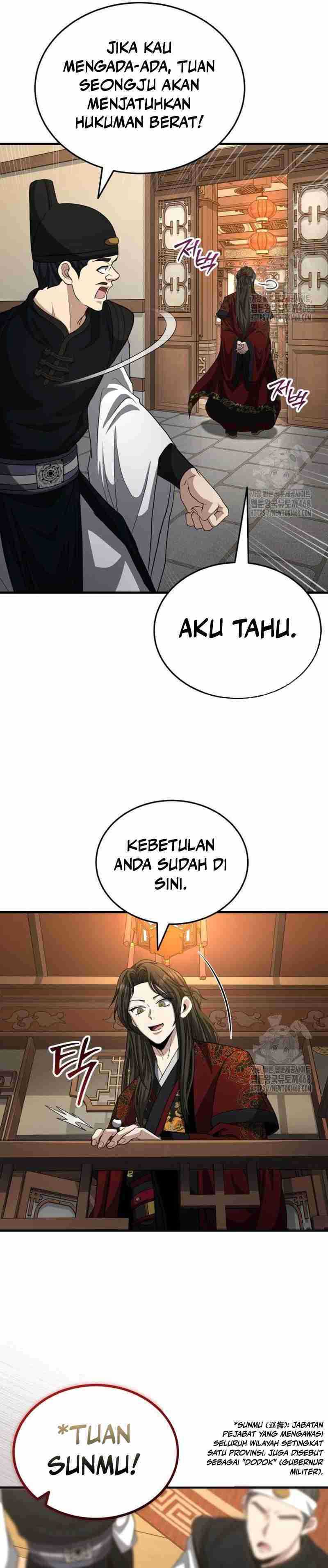 The Terminally Ill Young Master of the Baek Clan Chapter 52