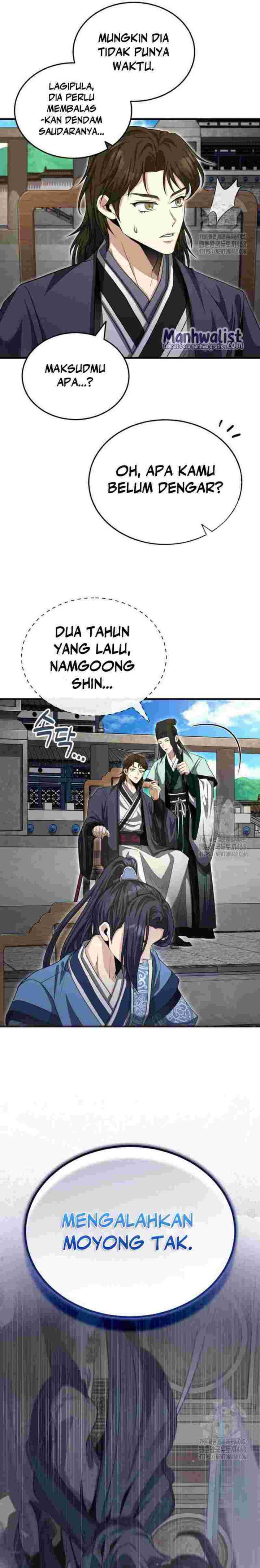 The Terminally Ill Young Master of the Baek Clan Chapter 53