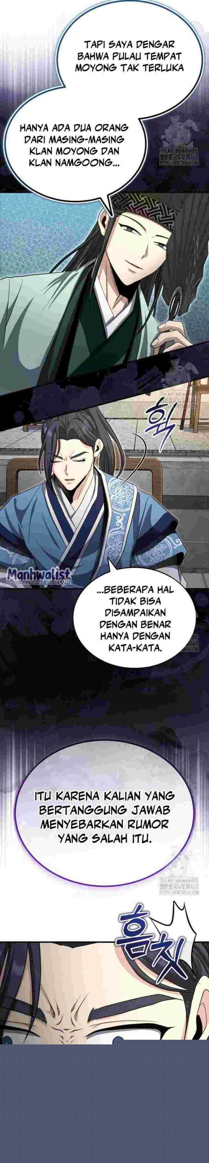 The Terminally Ill Young Master of the Baek Clan Chapter 53