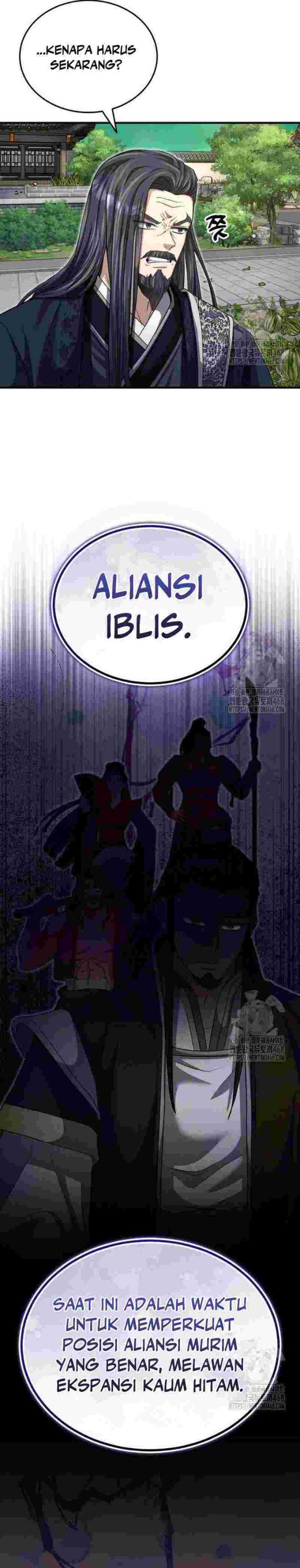 The Terminally Ill Young Master of the Baek Clan Chapter 53