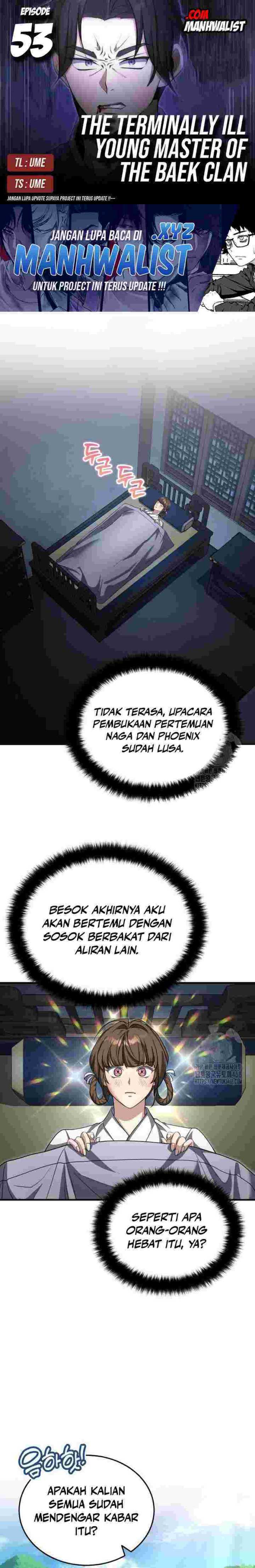 The Terminally Ill Young Master of the Baek Clan Chapter 53
