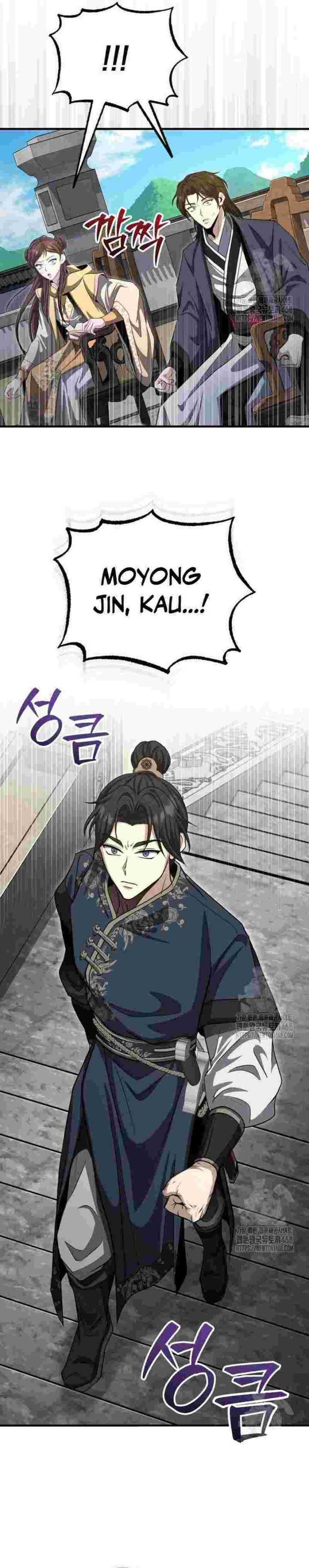 The Terminally Ill Young Master of the Baek Clan Chapter 53