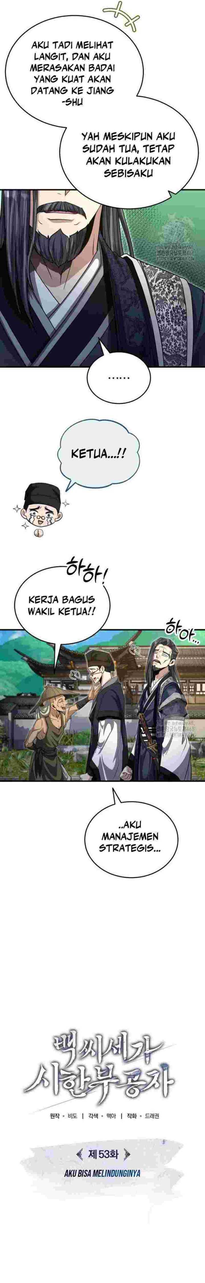 The Terminally Ill Young Master of the Baek Clan Chapter 53