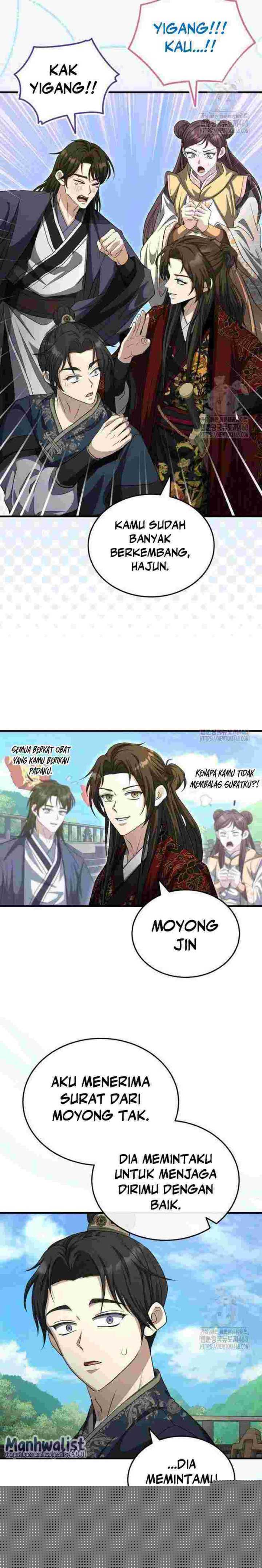 The Terminally Ill Young Master of the Baek Clan Chapter 54