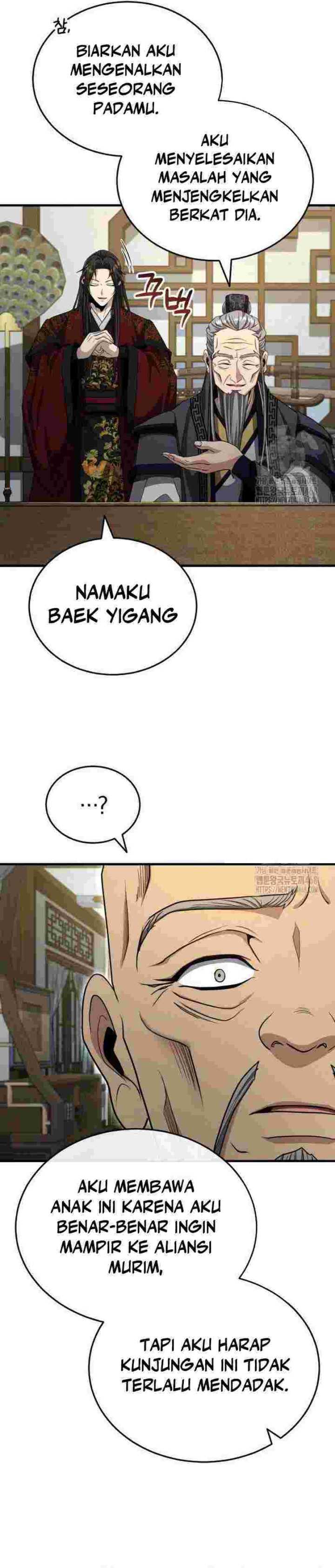 The Terminally Ill Young Master of the Baek Clan Chapter 54