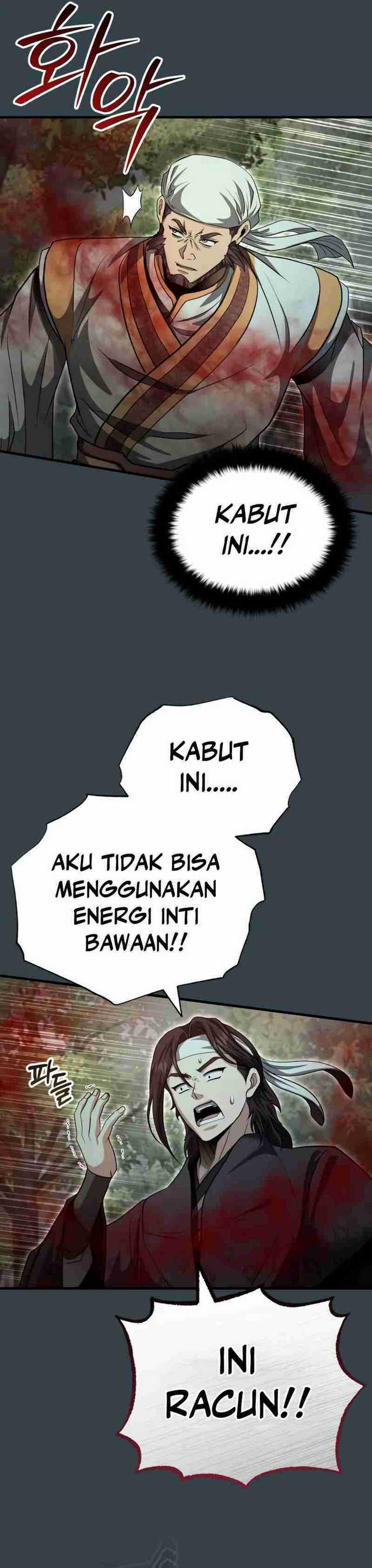 The Terminally Ill Young Master of the Baek Clan Chapter 56