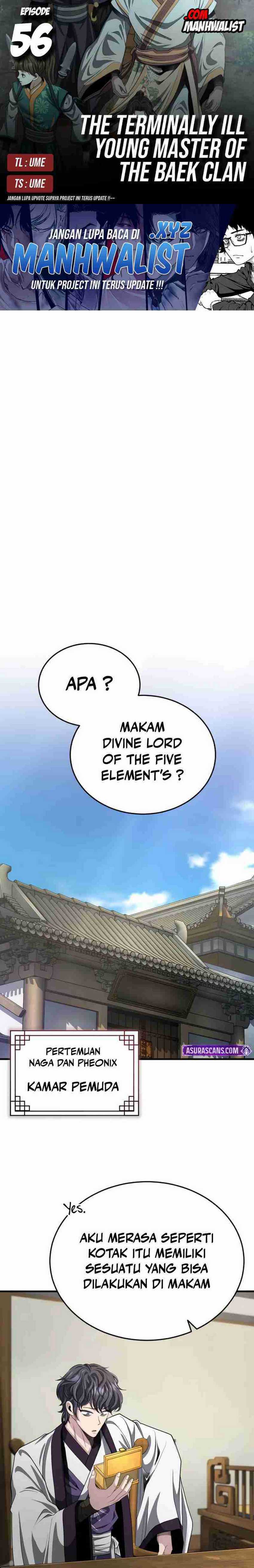 The Terminally Ill Young Master of the Baek Clan Chapter 56