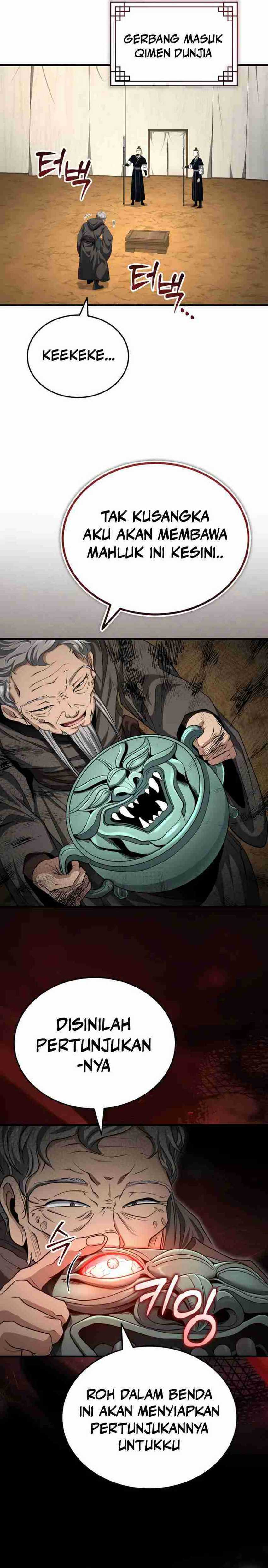 The Terminally Ill Young Master of the Baek Clan Chapter 56