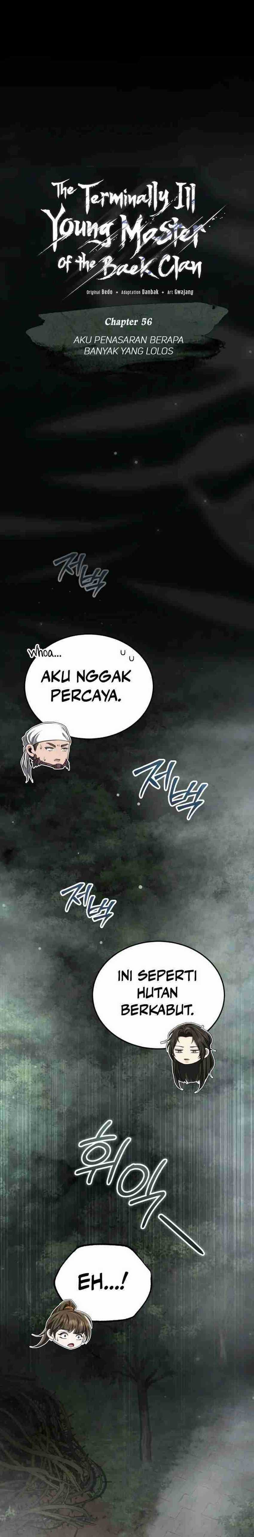 The Terminally Ill Young Master of the Baek Clan Chapter 56